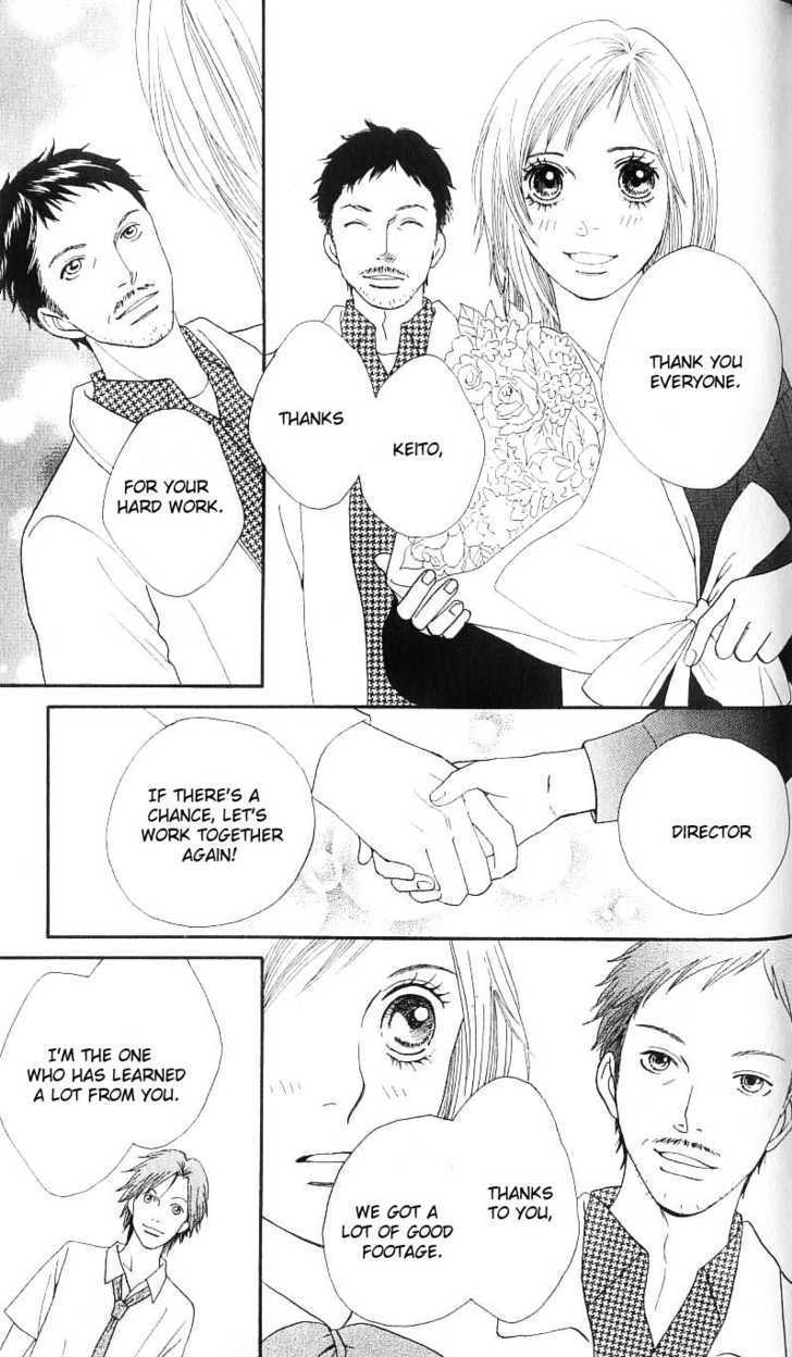 Cat Street - Vol.6 Chapter 26