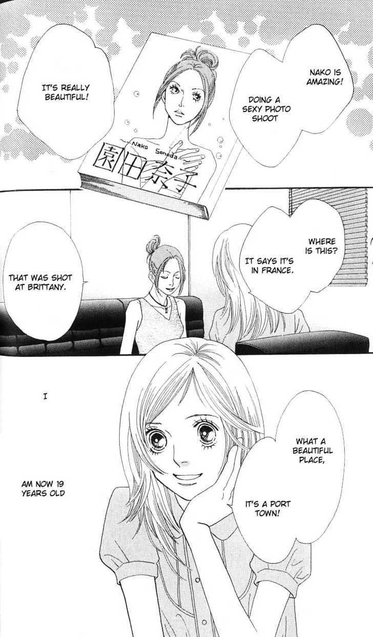 Cat Street - Vol.6 Chapter 26