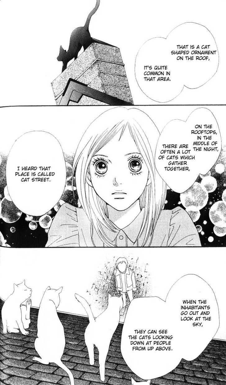 Cat Street - Vol.6 Chapter 26