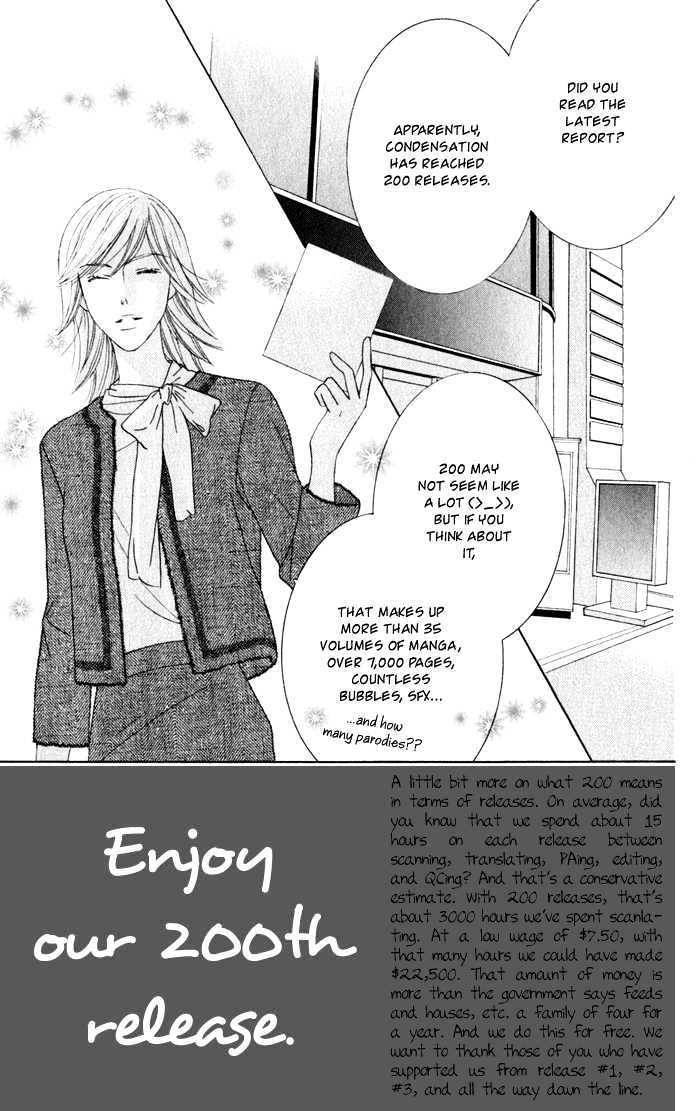 Cat Street - Vol.3 Chapter 12