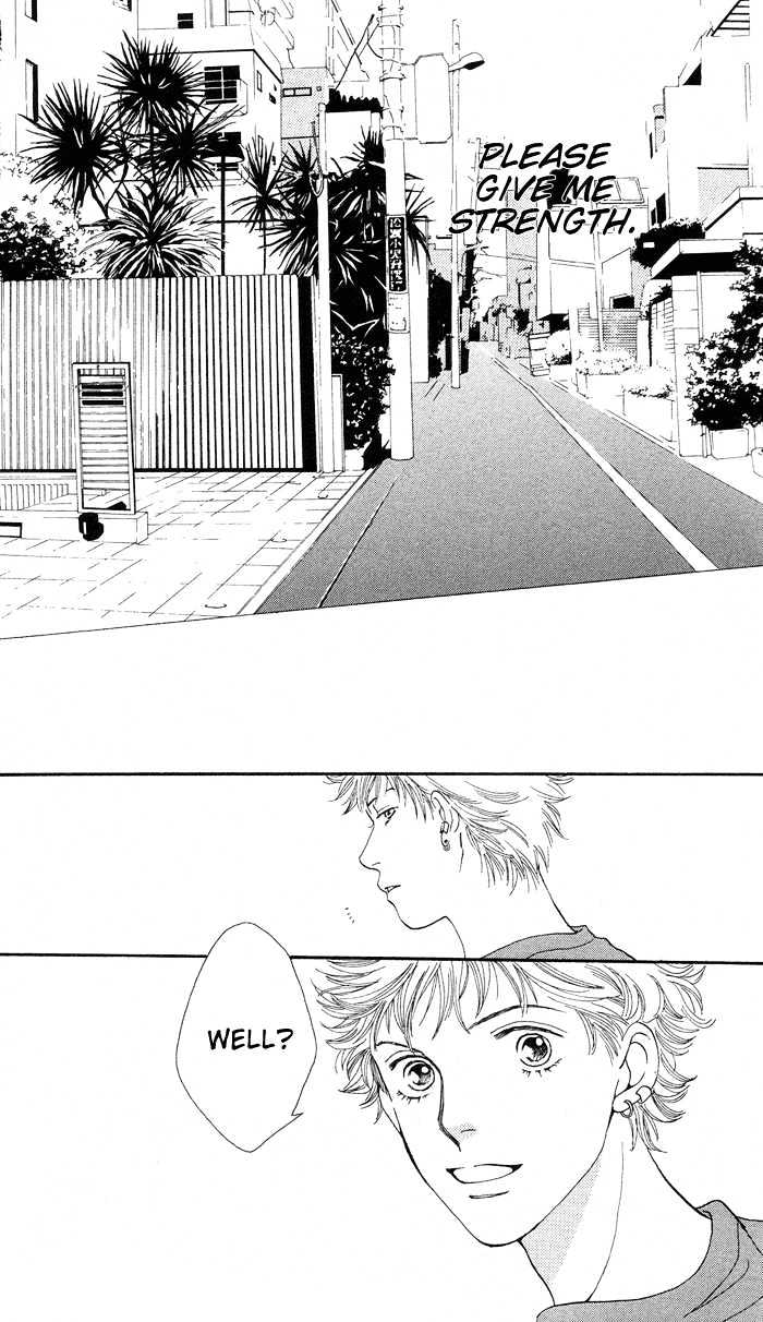 Cat Street - Vol.1 Chapter 2