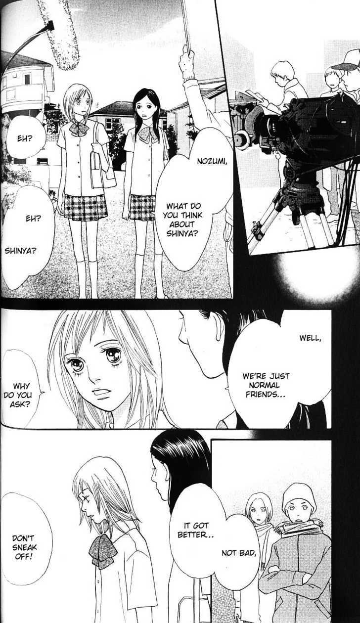 Cat Street - Vol.6 Chapter 25