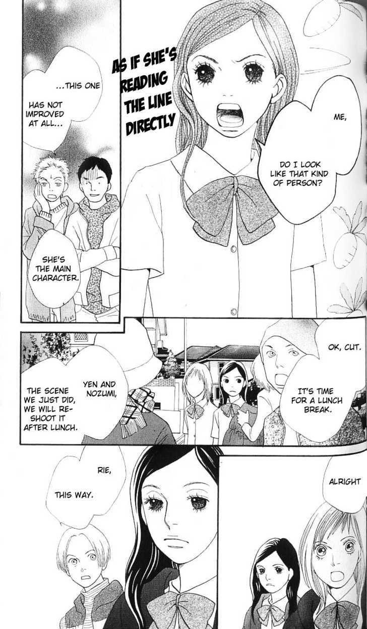 Cat Street - Vol.6 Chapter 25