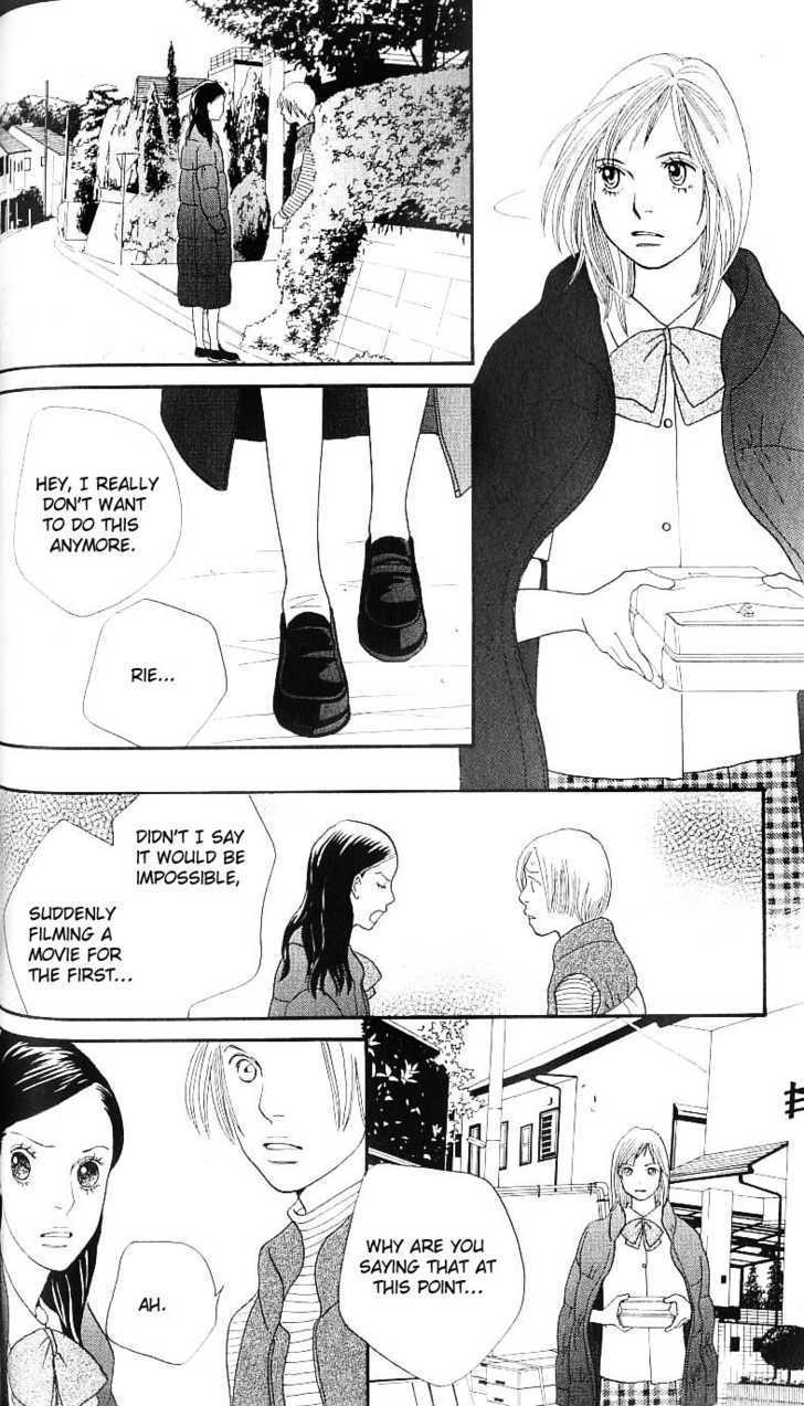 Cat Street - Vol.6 Chapter 25