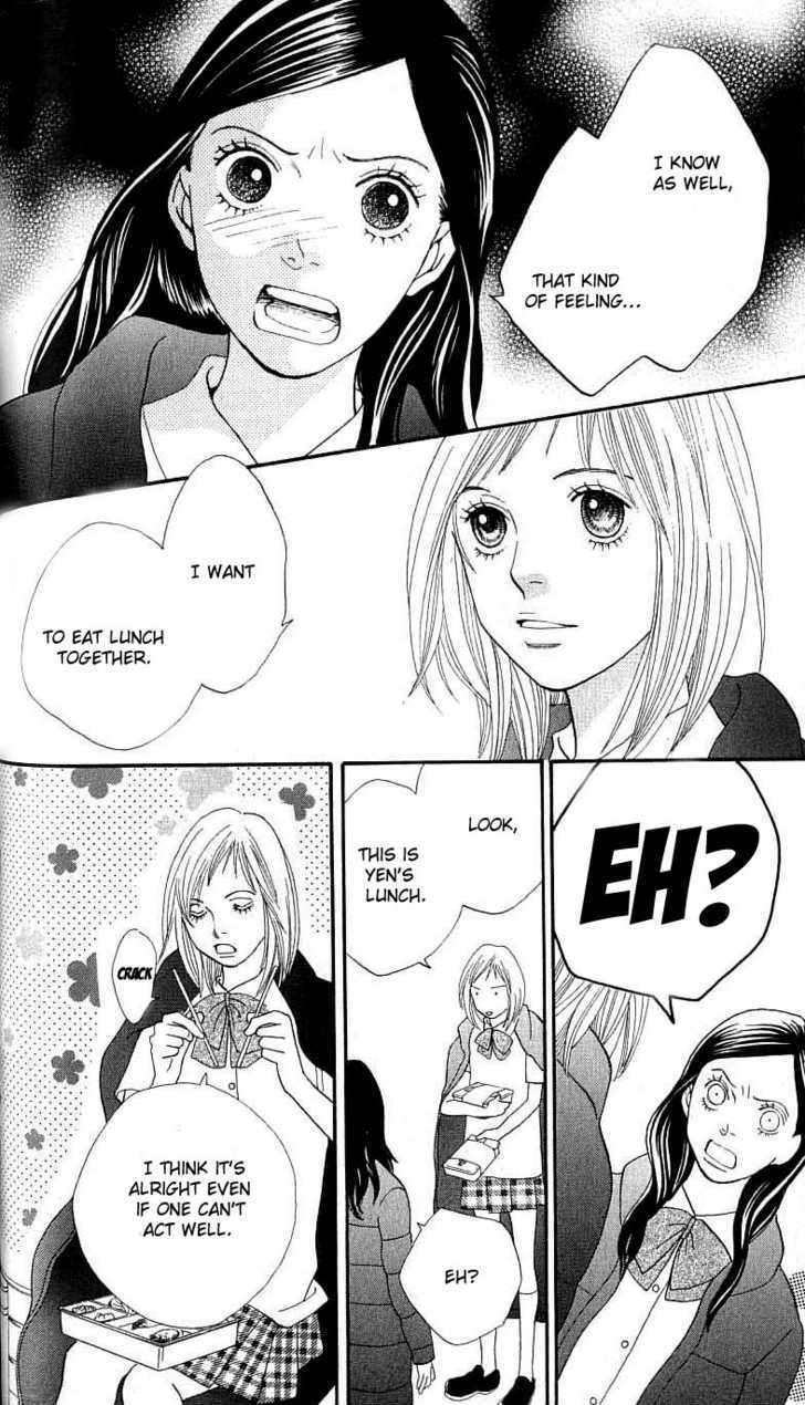 Cat Street - Vol.6 Chapter 25