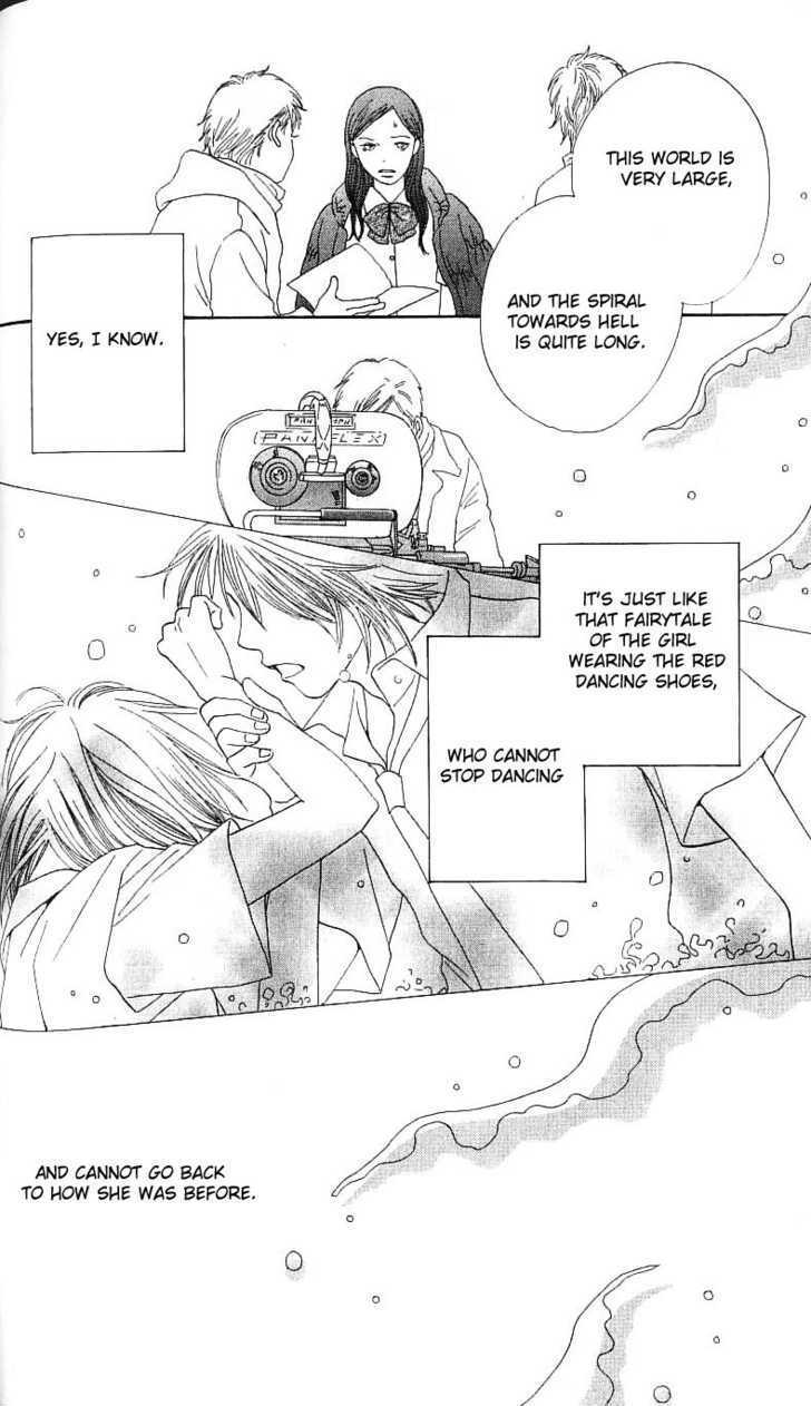 Cat Street - Vol.6 Chapter 25