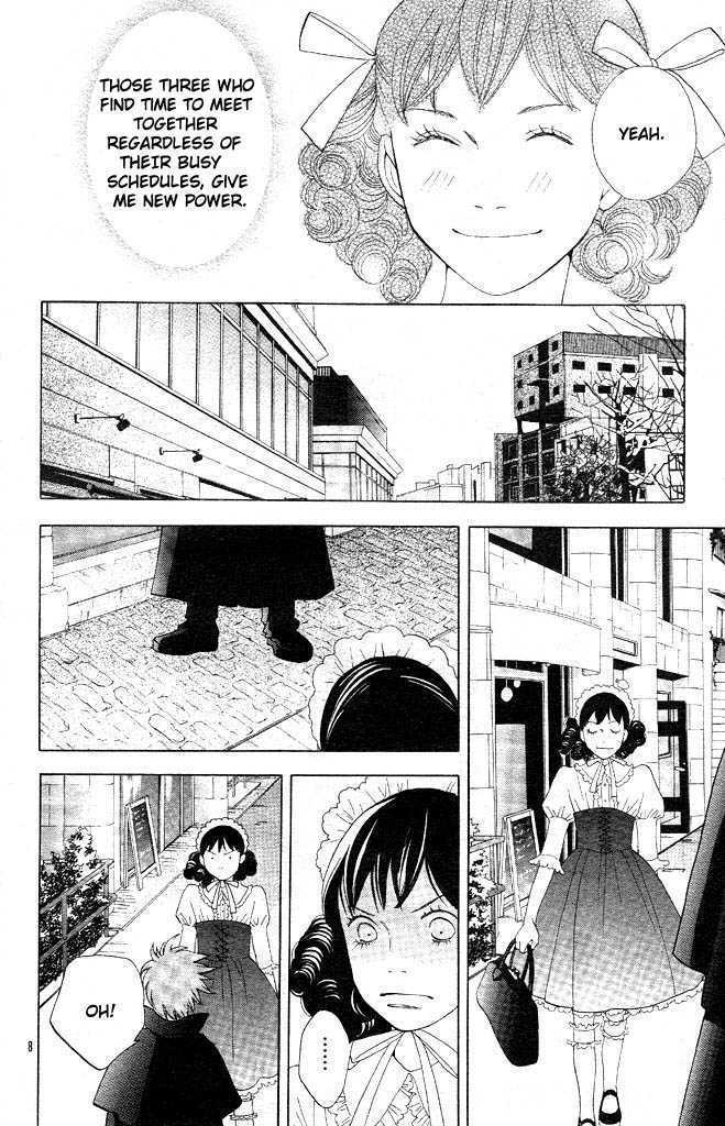 Cat Street - Vol.8 Chapter 35.5 : [Extra]