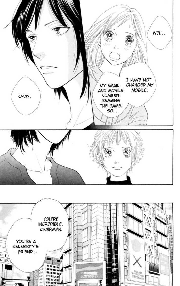 Cat Street - Vol.7 Chapter 27