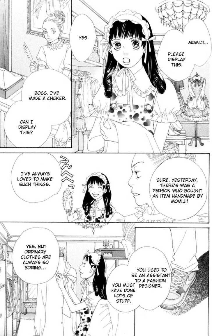 Cat Street - Vol.7 Chapter 27