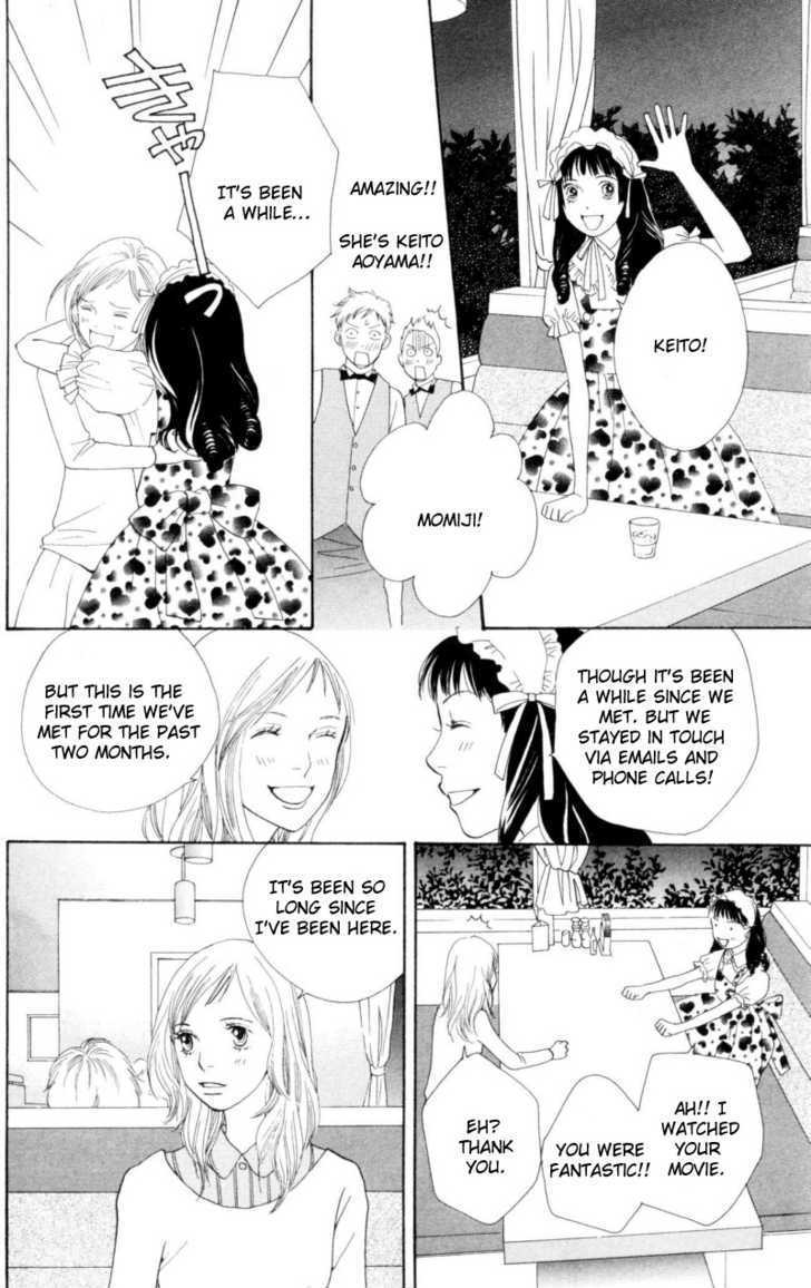 Cat Street - Vol.7 Chapter 27