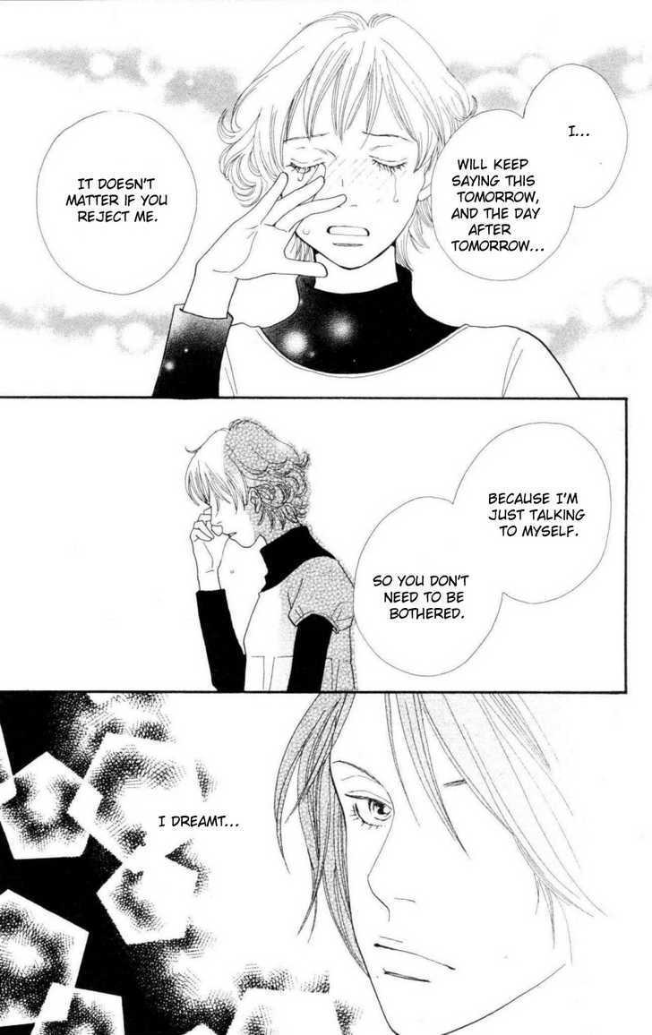 Cat Street - Vol.7 Chapter 27