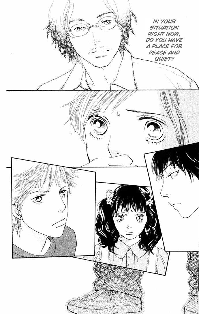 Cat Street - Vol.4 Chapter 14