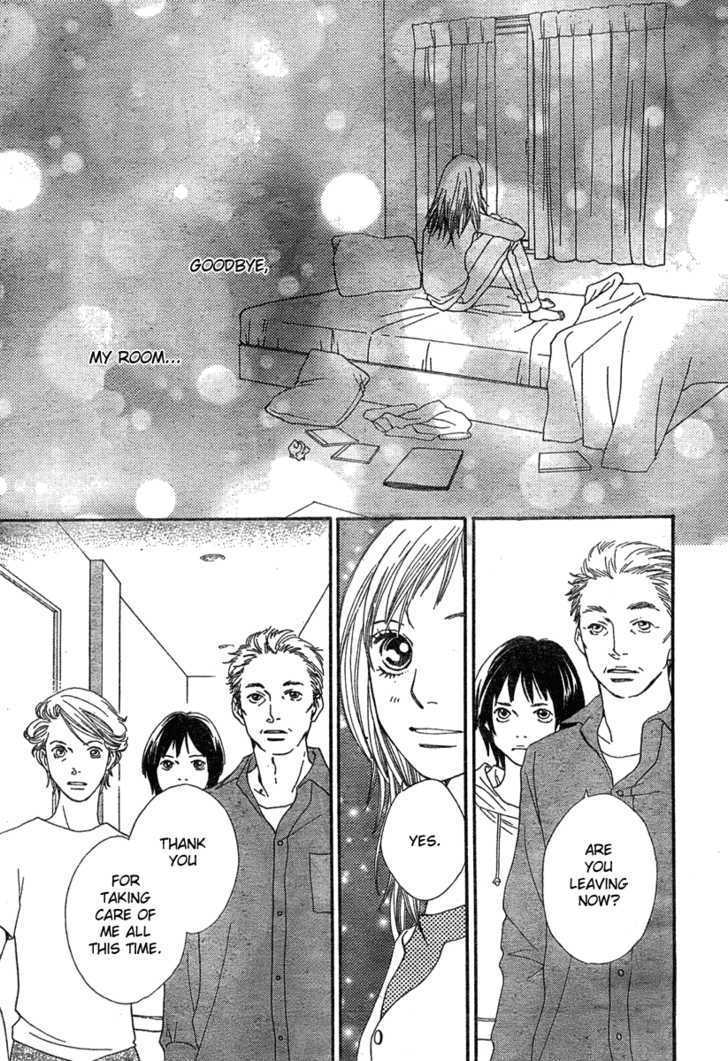 Cat Street - Vol.8 Chapter 32