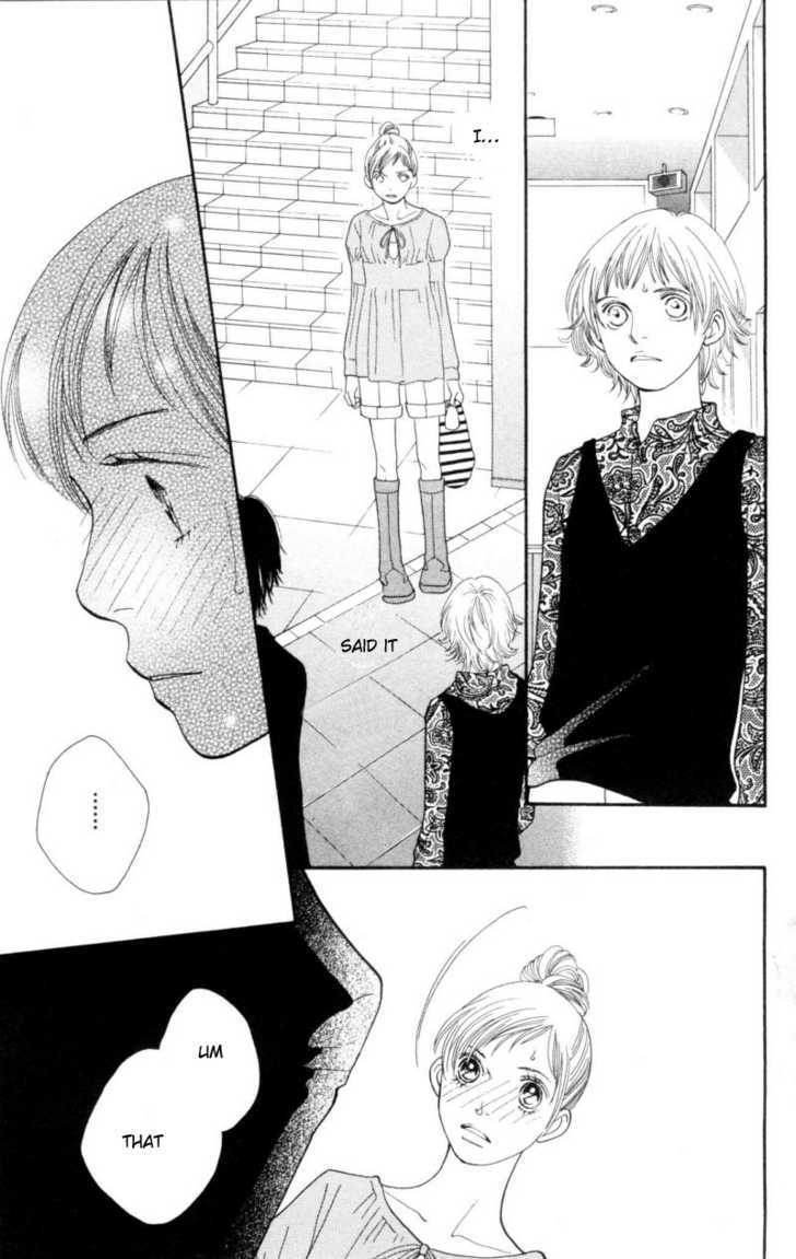 Cat Street - Vol.7 Chapter 29