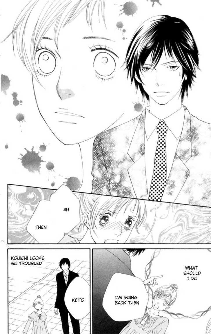 Cat Street - Vol.7 Chapter 29