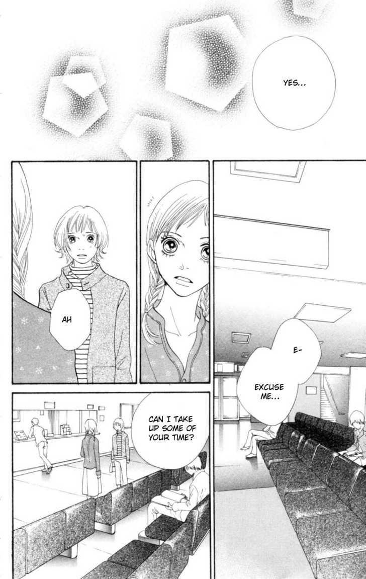 Cat Street - Vol.7 Chapter 29