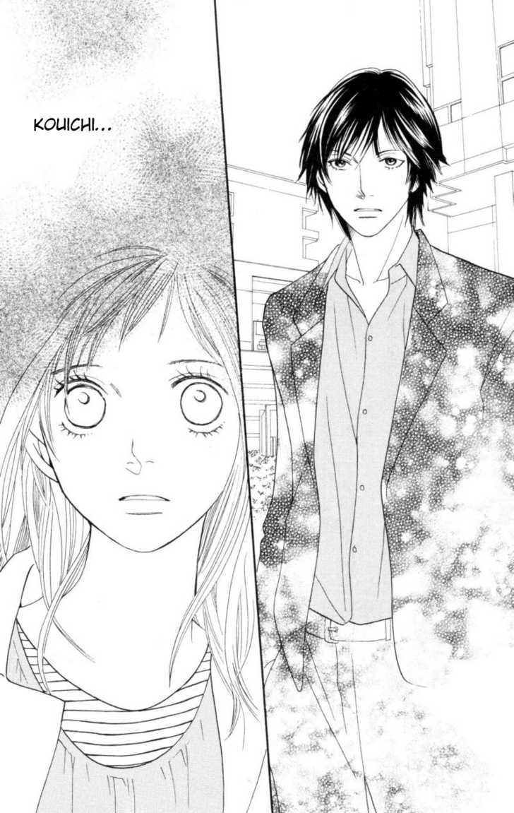 Cat Street - Vol.7 Chapter 29