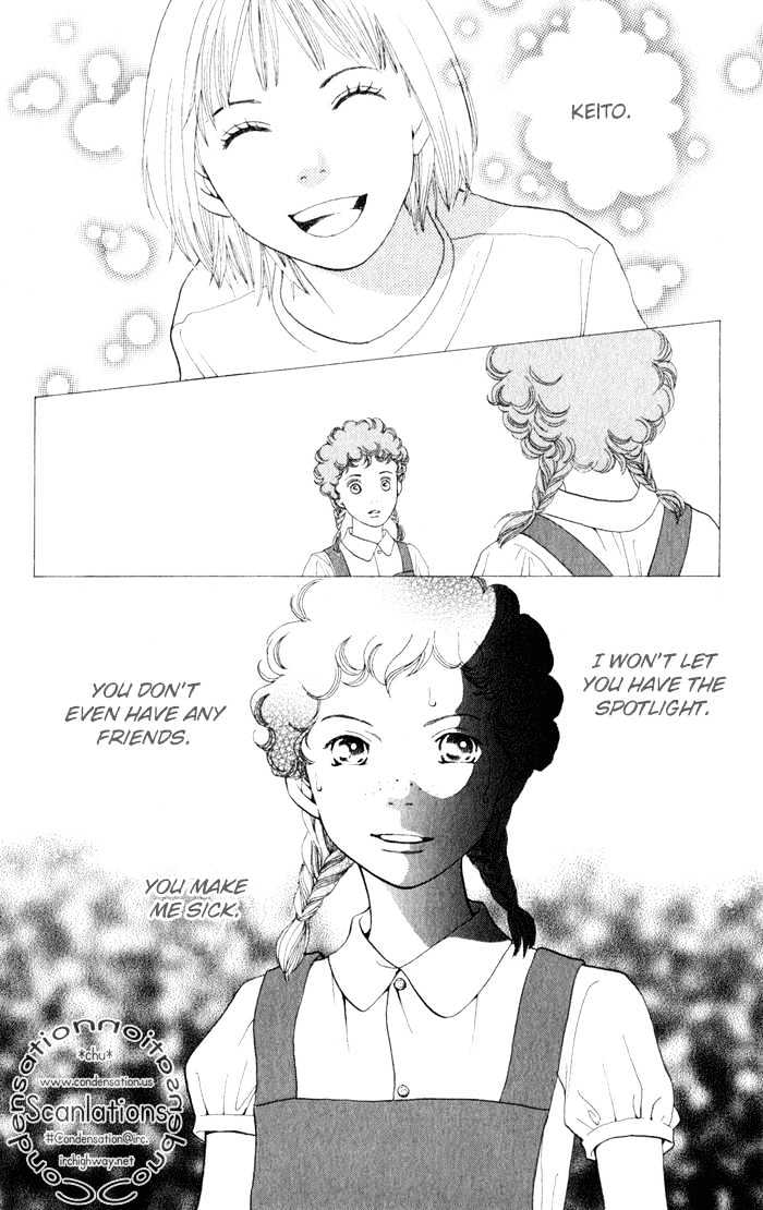 Cat Street - Vol.3 Chapter 10