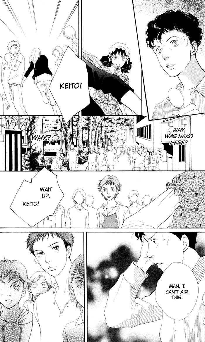 Cat Street - Vol.3 Chapter 10