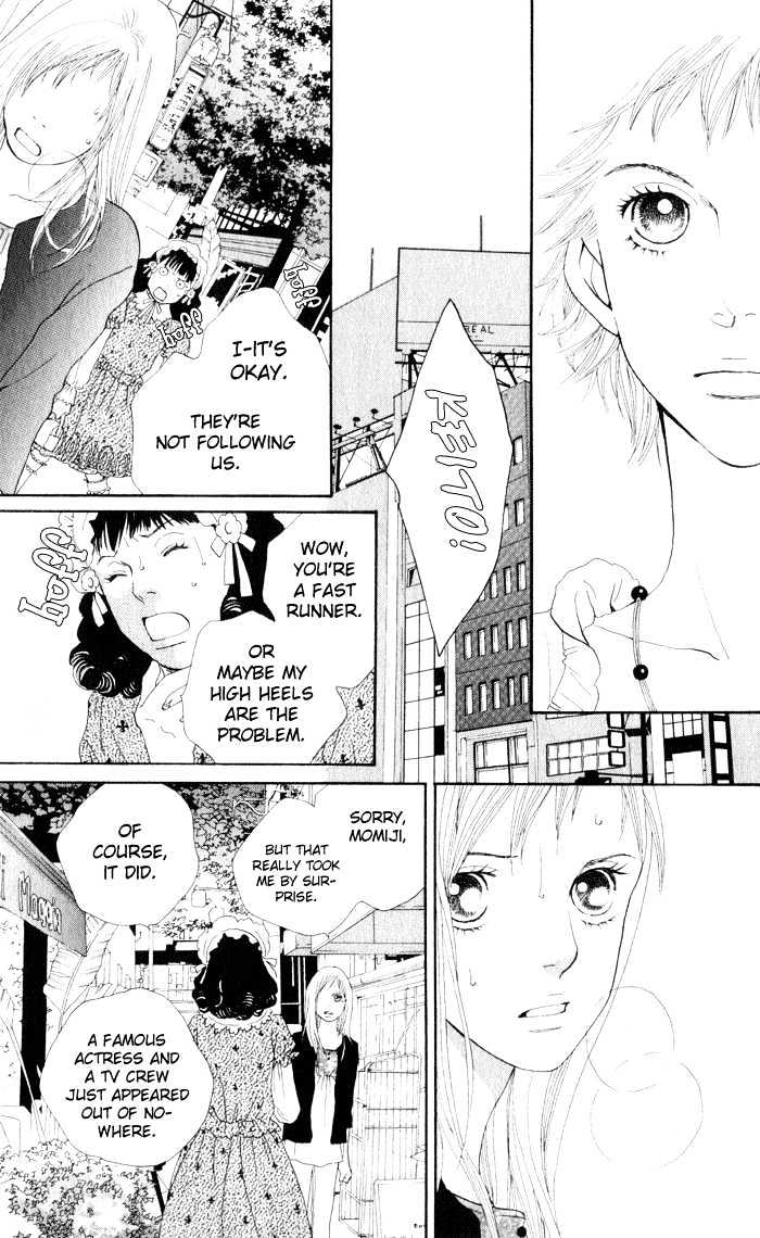 Cat Street - Vol.3 Chapter 10