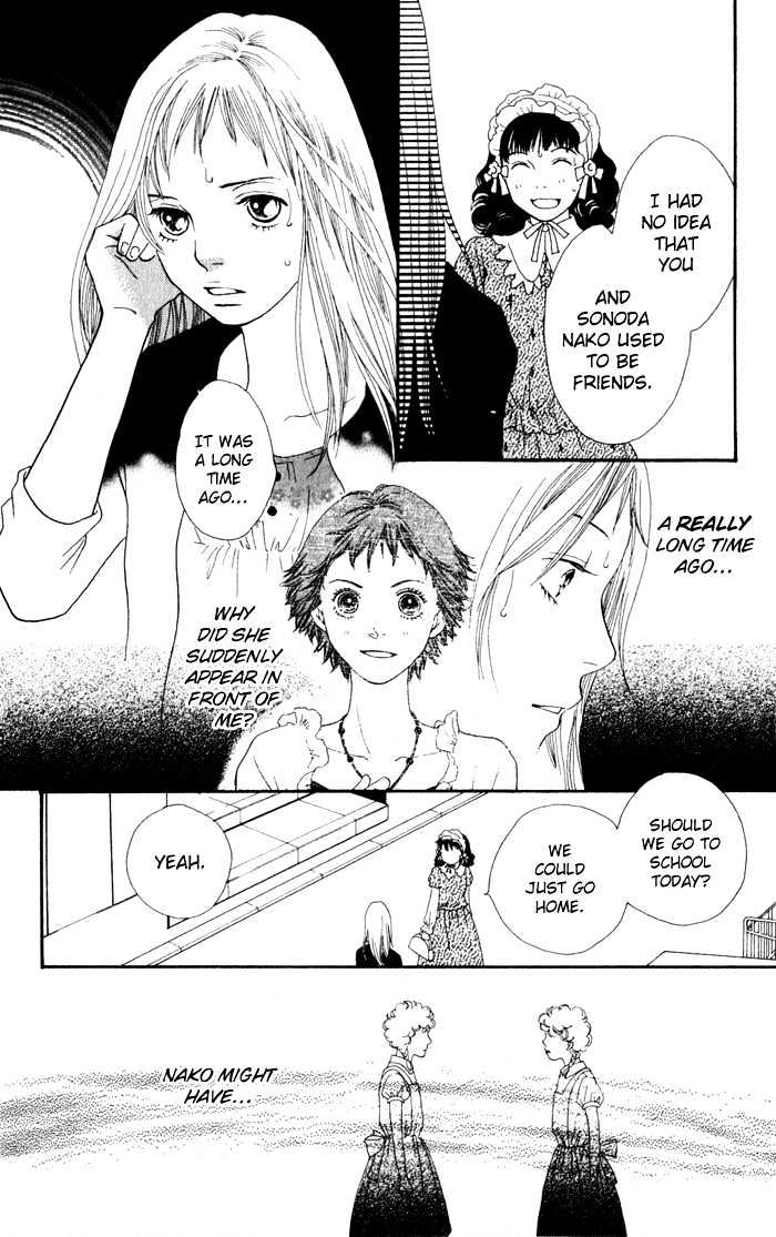 Cat Street - Vol.3 Chapter 10