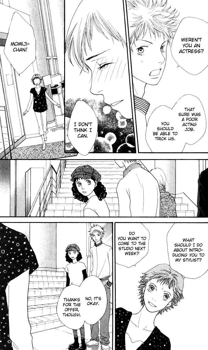 Cat Street - Vol.3 Chapter 10