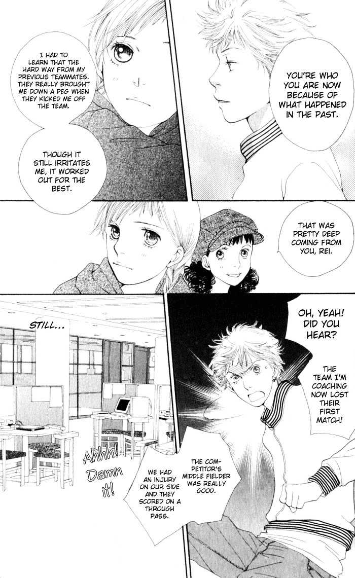 Cat Street - Vol.3 Chapter 10