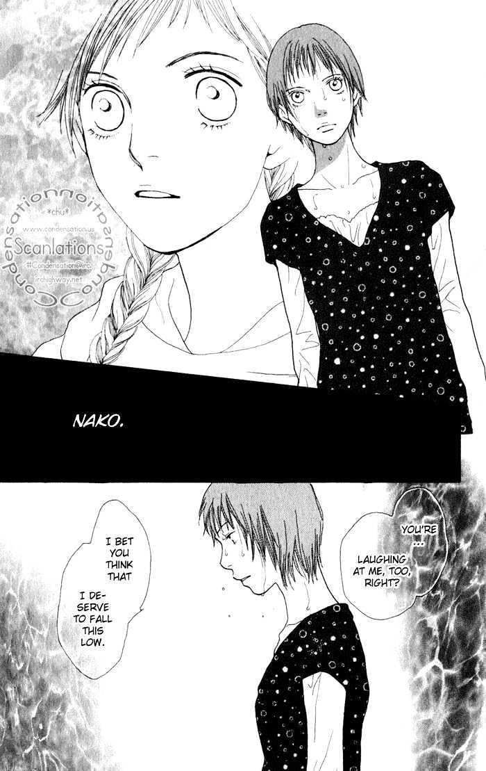 Cat Street - Vol.3 Chapter 10