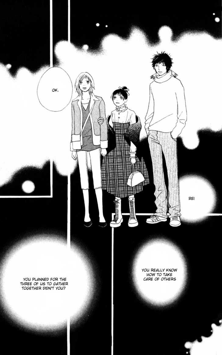 Cat Street - Vol.6 Chapter 24