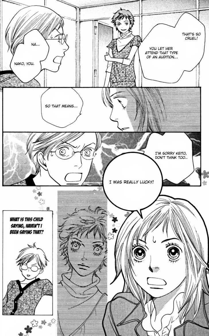 Cat Street - Vol.6 Chapter 24