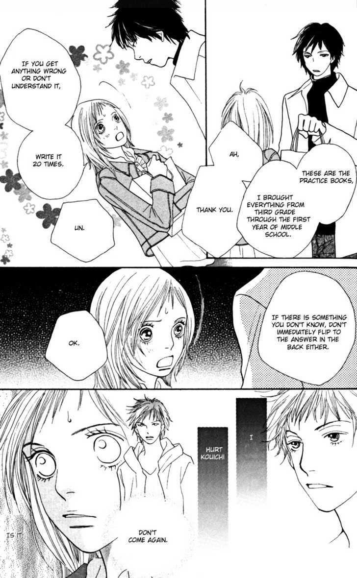 Cat Street - Vol.6 Chapter 24