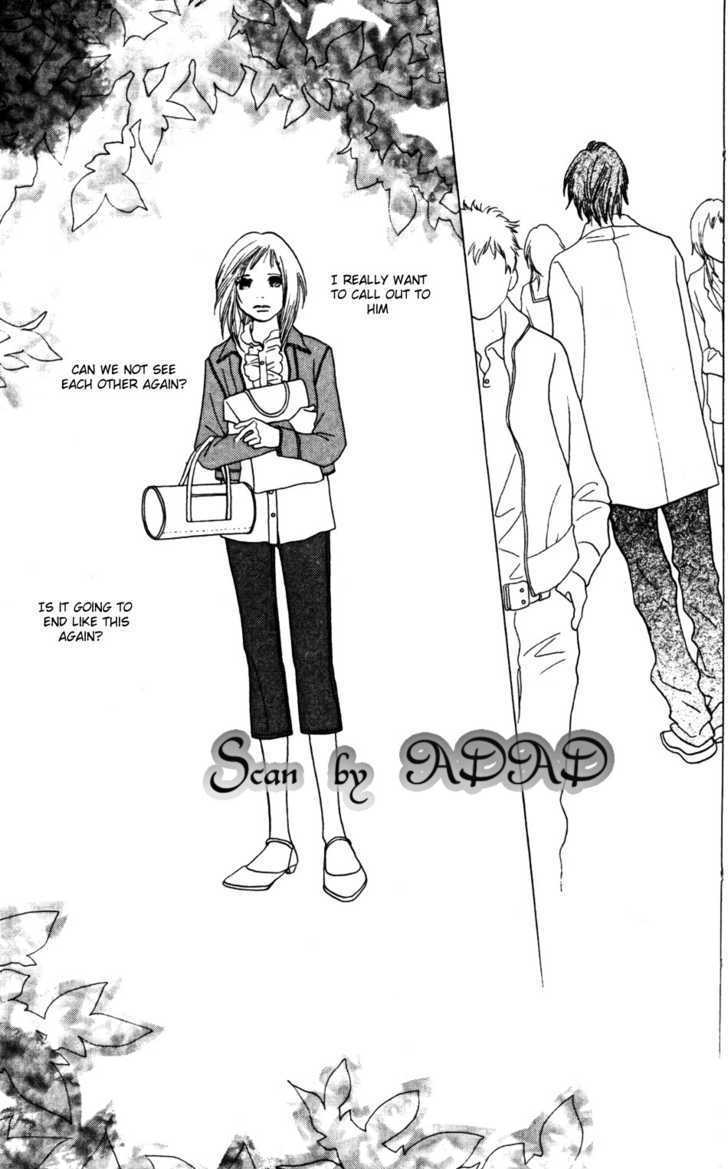 Cat Street - Vol.6 Chapter 24