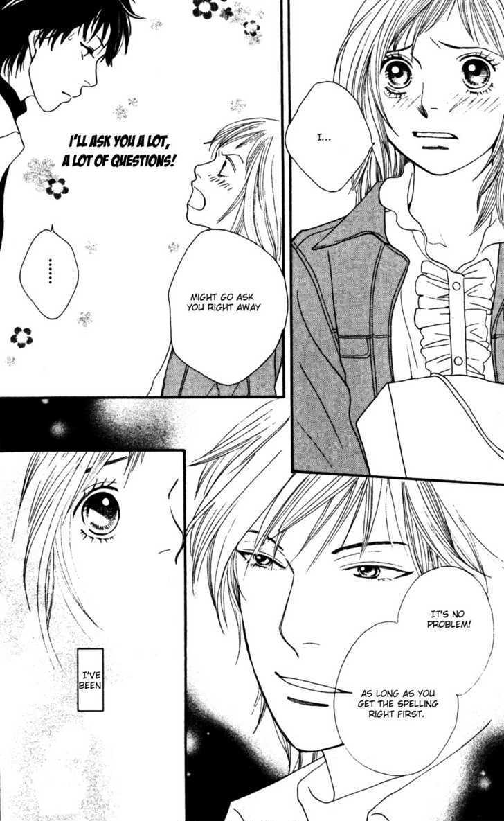 Cat Street - Vol.6 Chapter 24