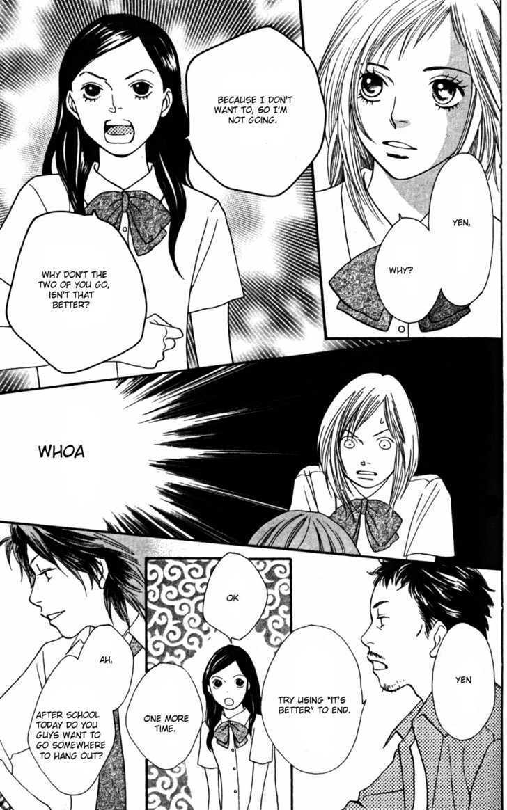 Cat Street - Vol.6 Chapter 24