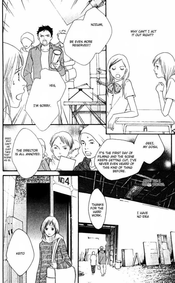 Cat Street - Vol.6 Chapter 24