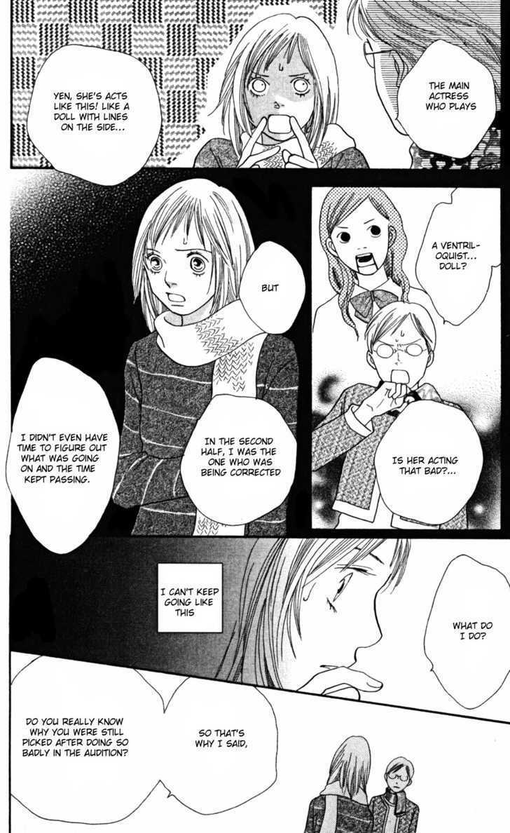 Cat Street - Vol.6 Chapter 24