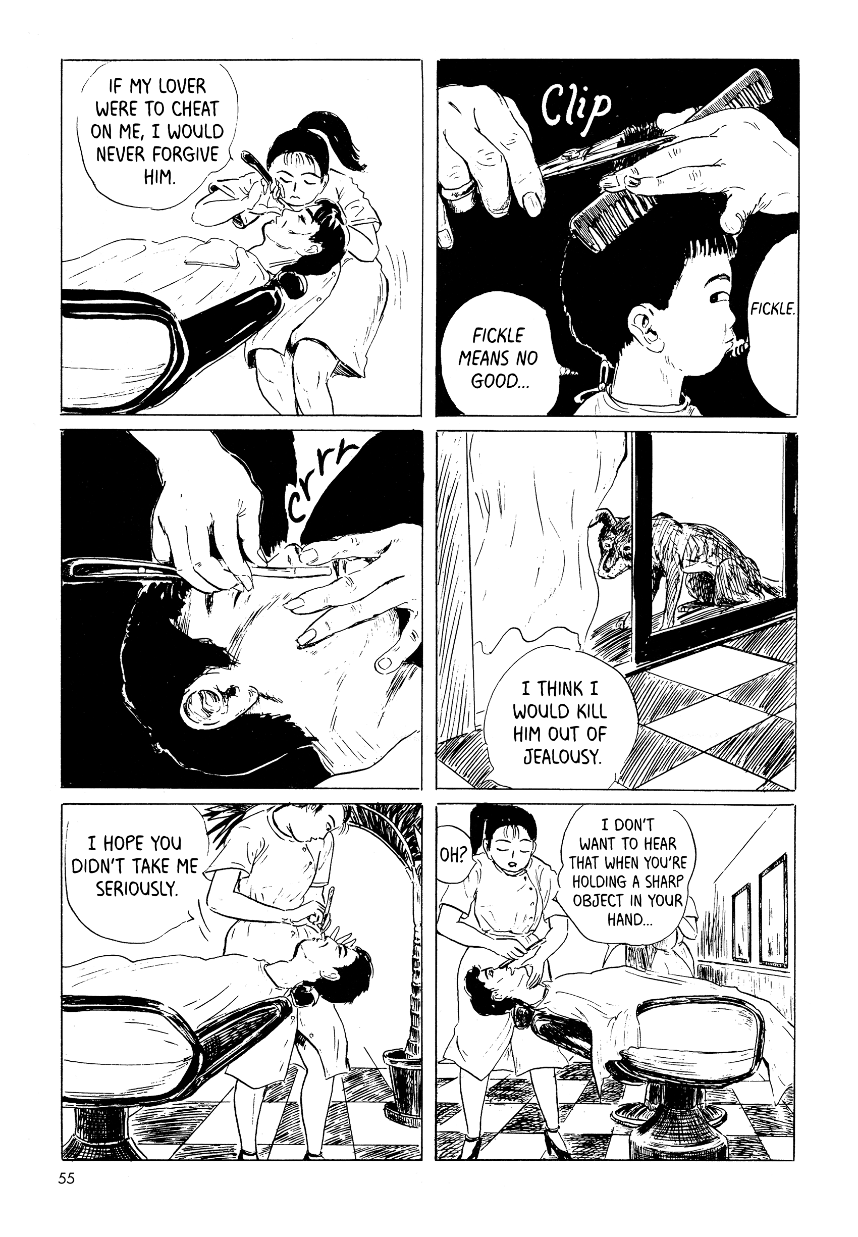 Mizumachi - Vol.1 Chapter 3: An Afternoon At Lupin's