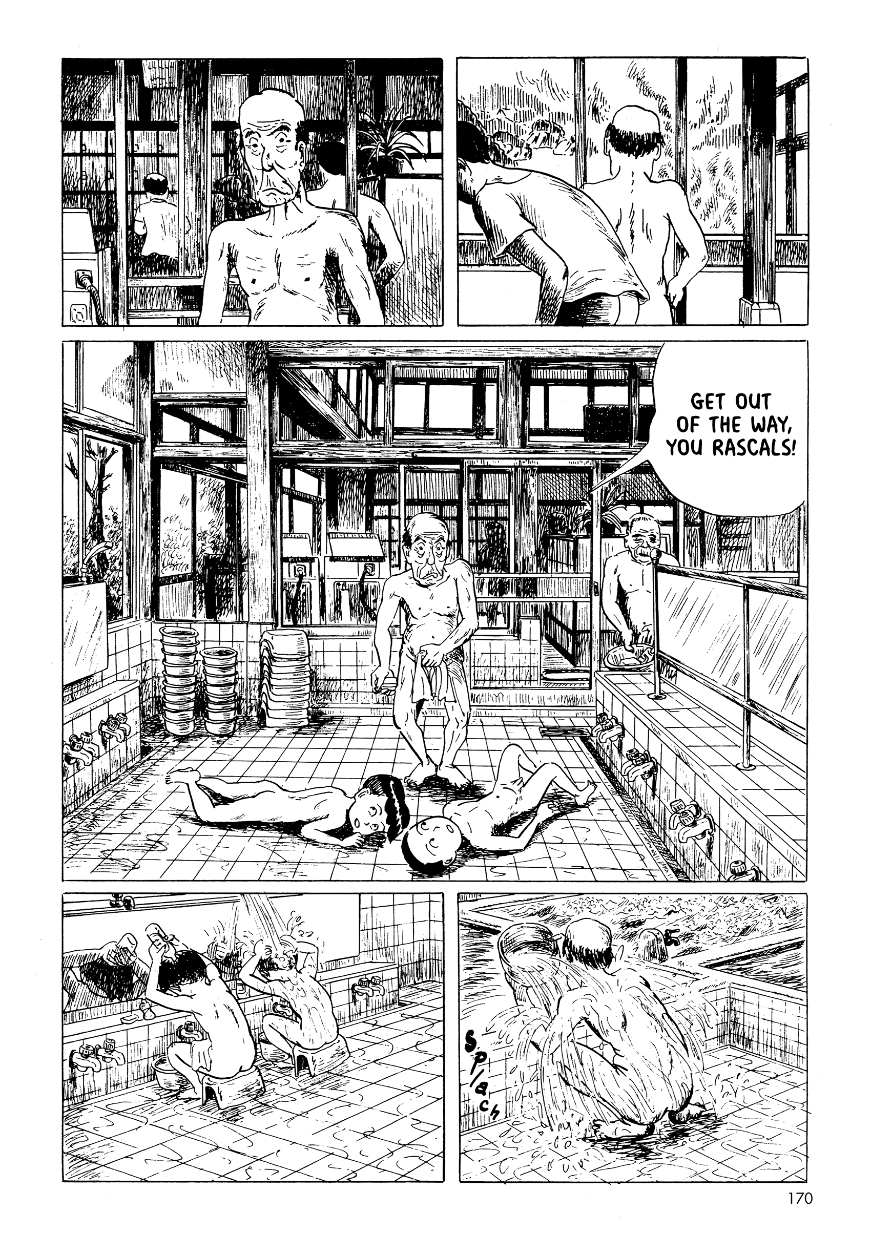 Mizumachi - Vol.1 Chapter 10: The Mural Of The Public Bath