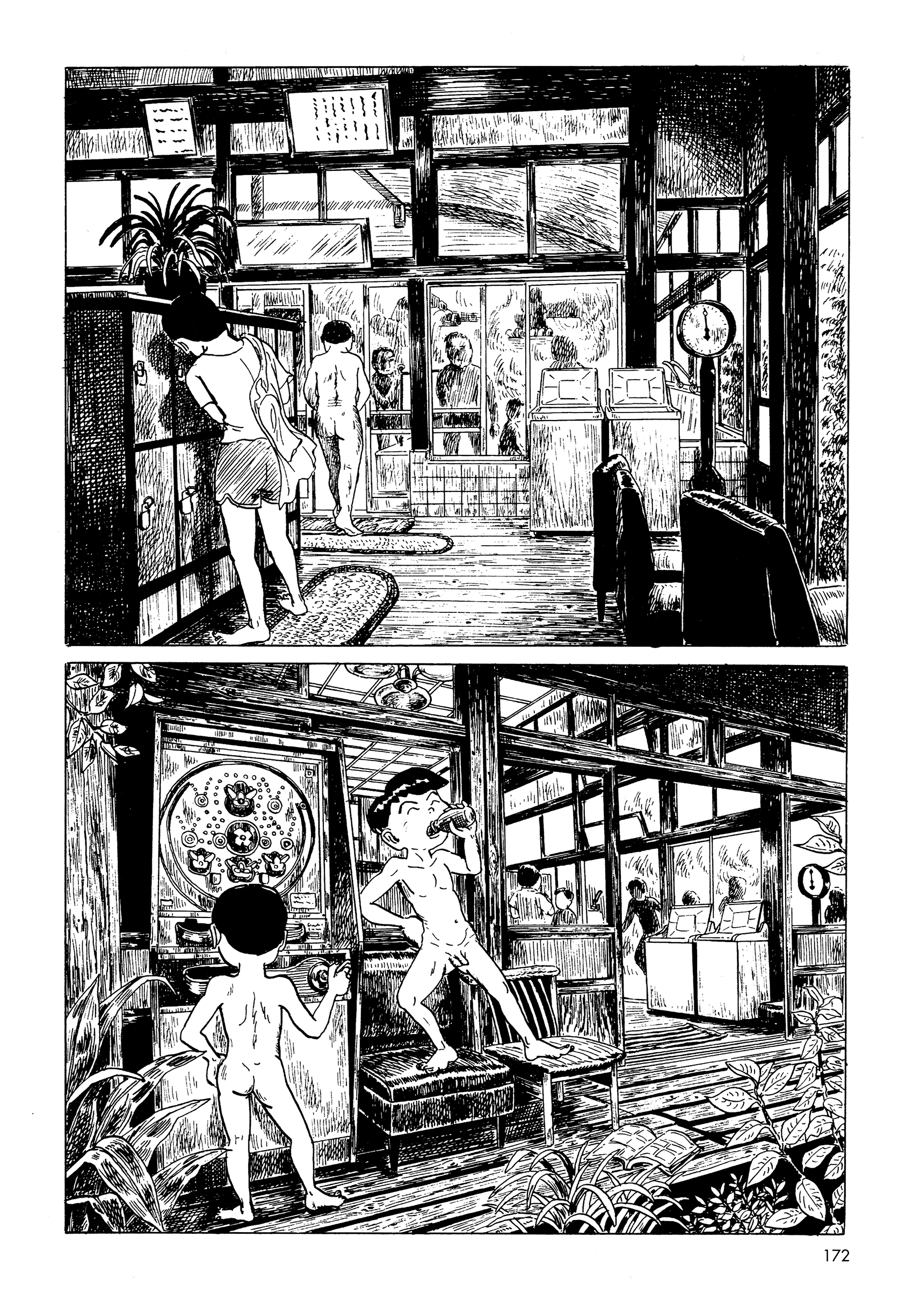 Mizumachi - Vol.1 Chapter 10: The Mural Of The Public Bath