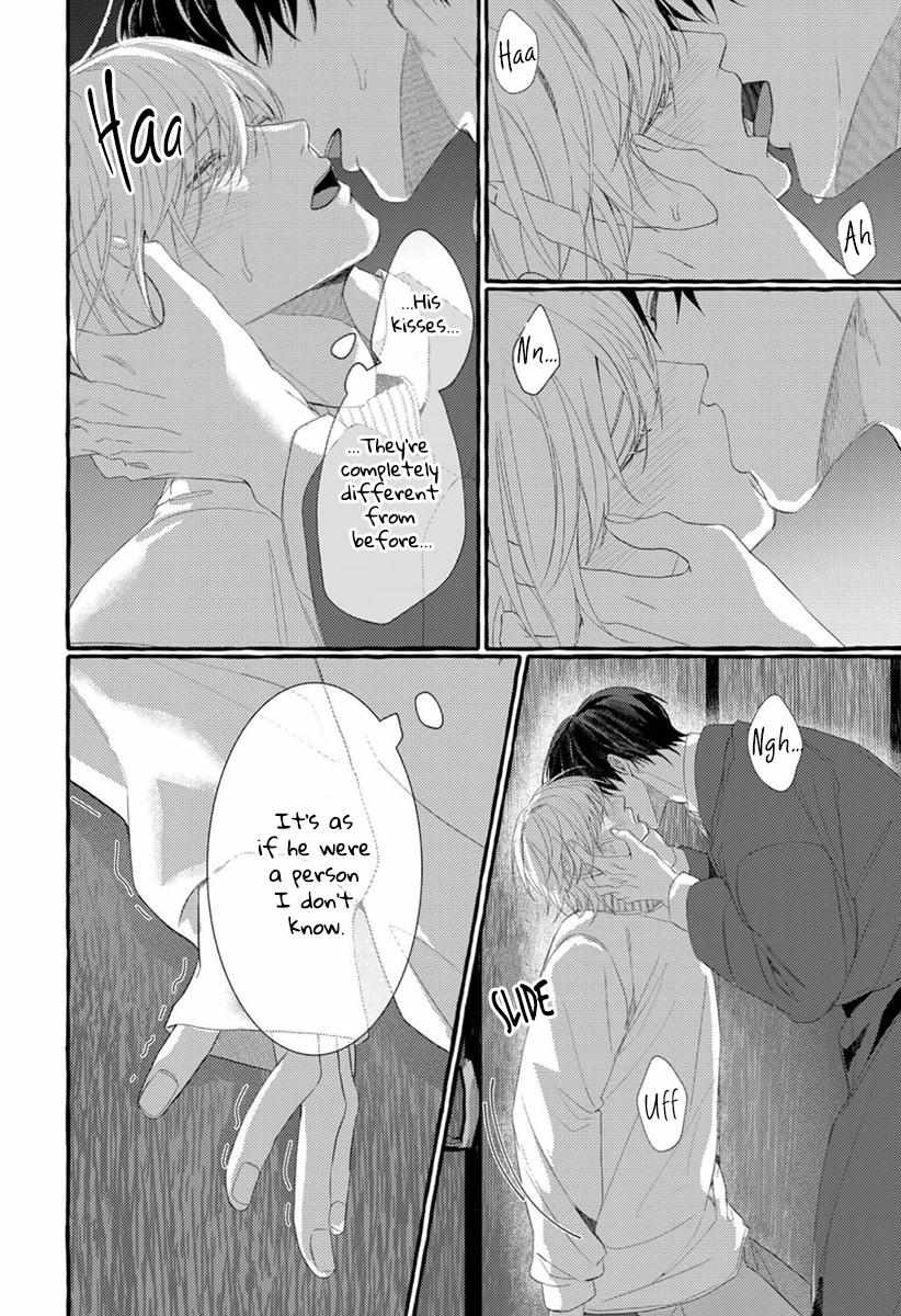 Kimi Ga Inaku Natta Fuyu No Umi - Chapter 6