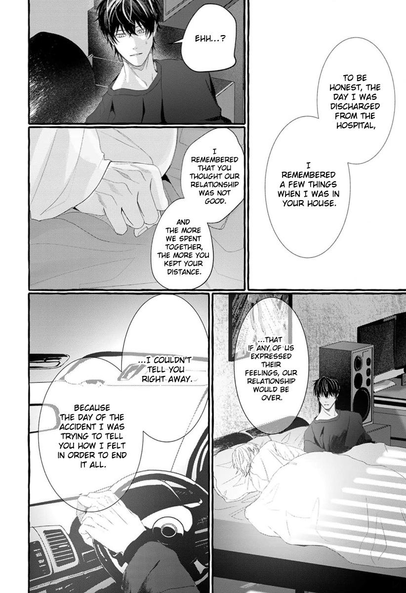 Kimi Ga Inaku Natta Fuyu No Umi - Chapter 6