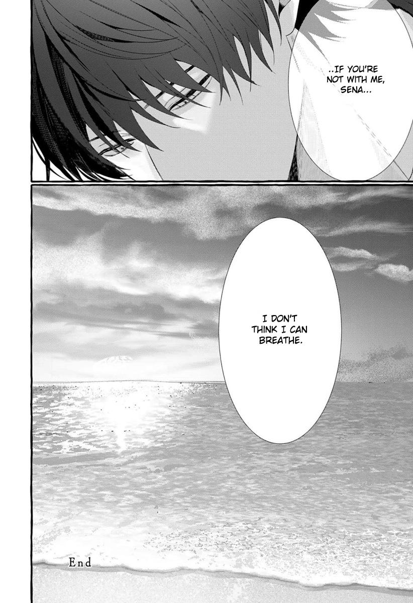 Kimi Ga Inaku Natta Fuyu No Umi - Chapter 6