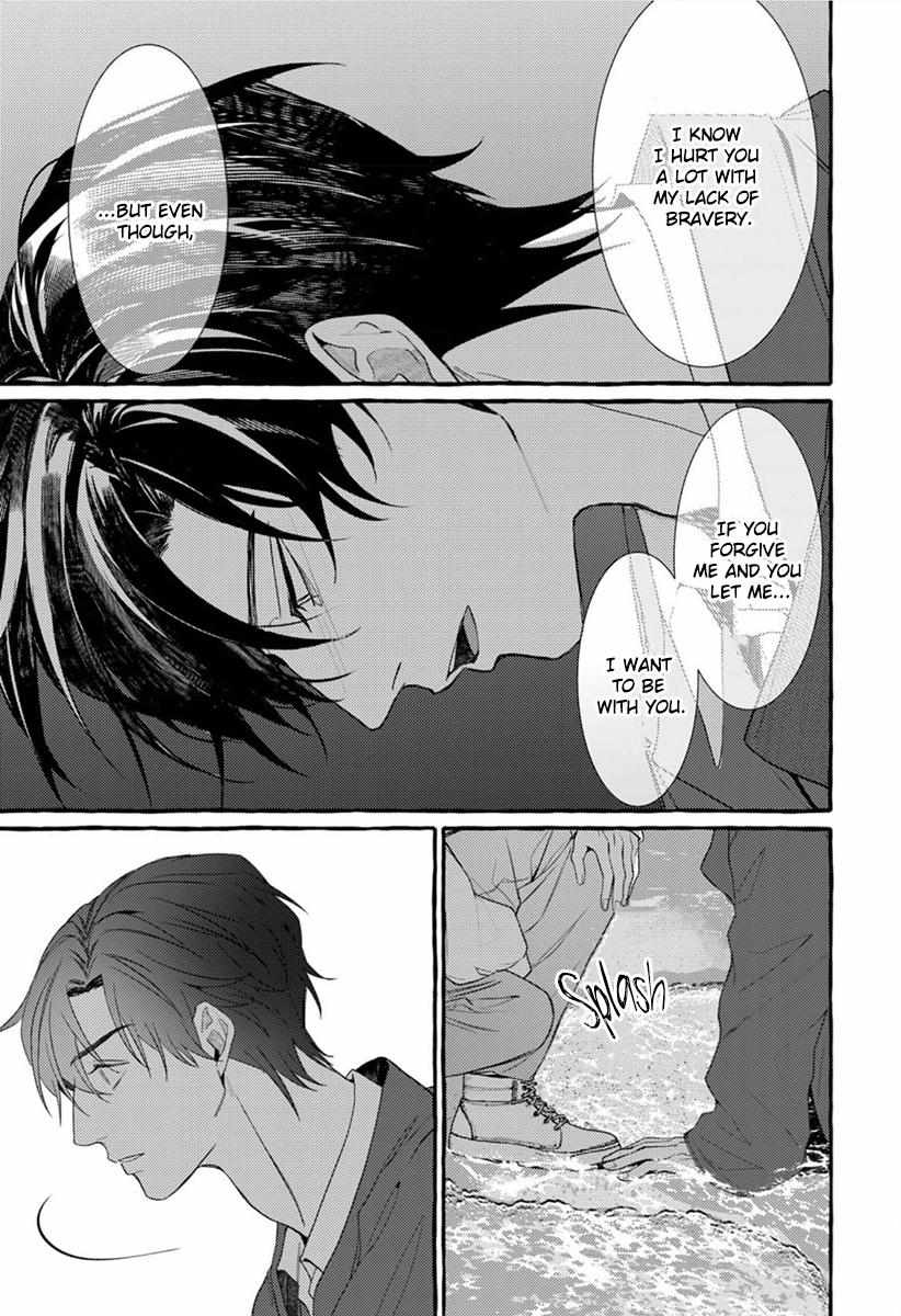 Kimi Ga Inaku Natta Fuyu No Umi - Chapter 5