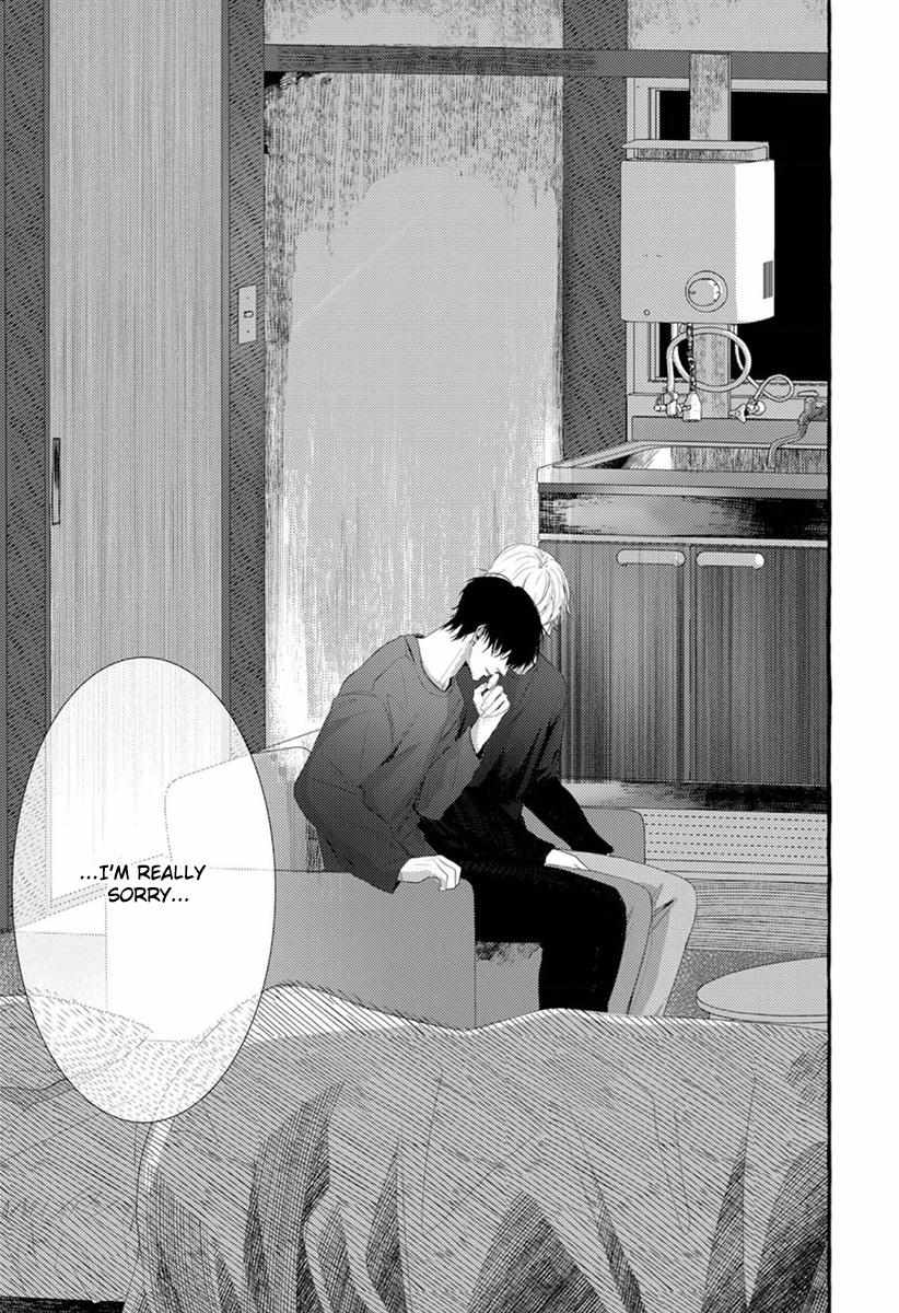 Kimi Ga Inaku Natta Fuyu No Umi - Chapter 4