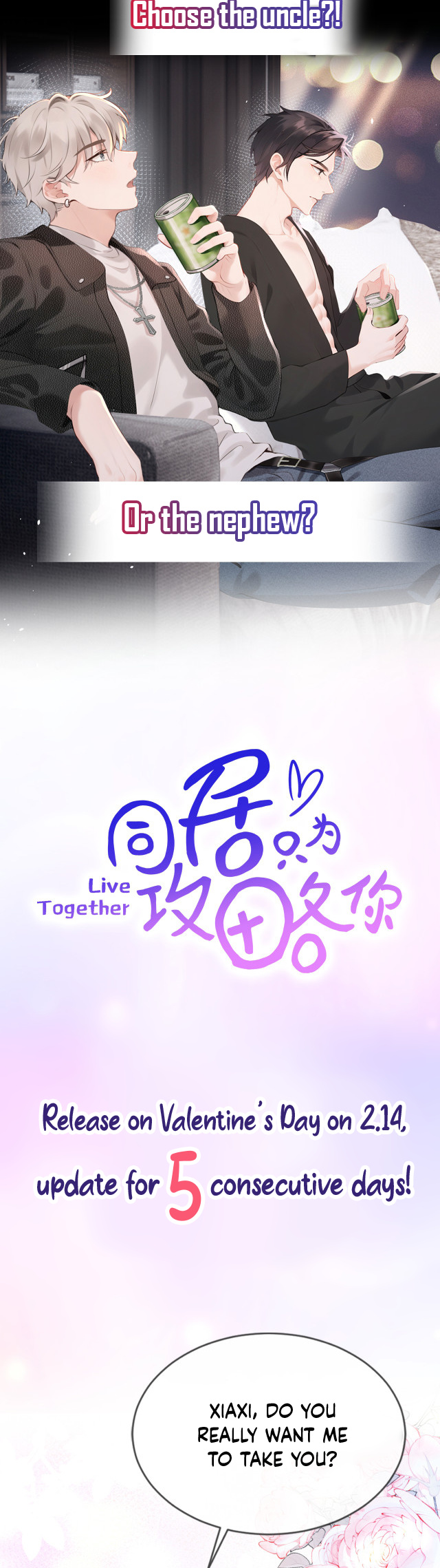 Living Together Just To Guide You - Chapter 0: Prologue