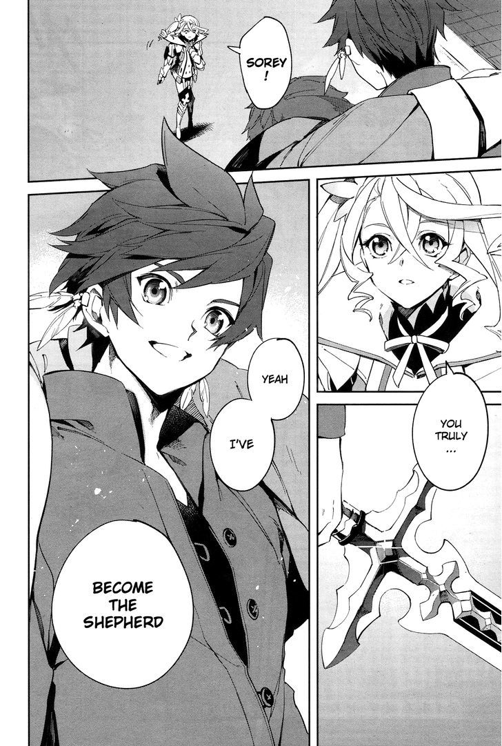 Tales Of Zestiria - Michibiki No Koku - Vol.1 Chapter 2 : Shepherd