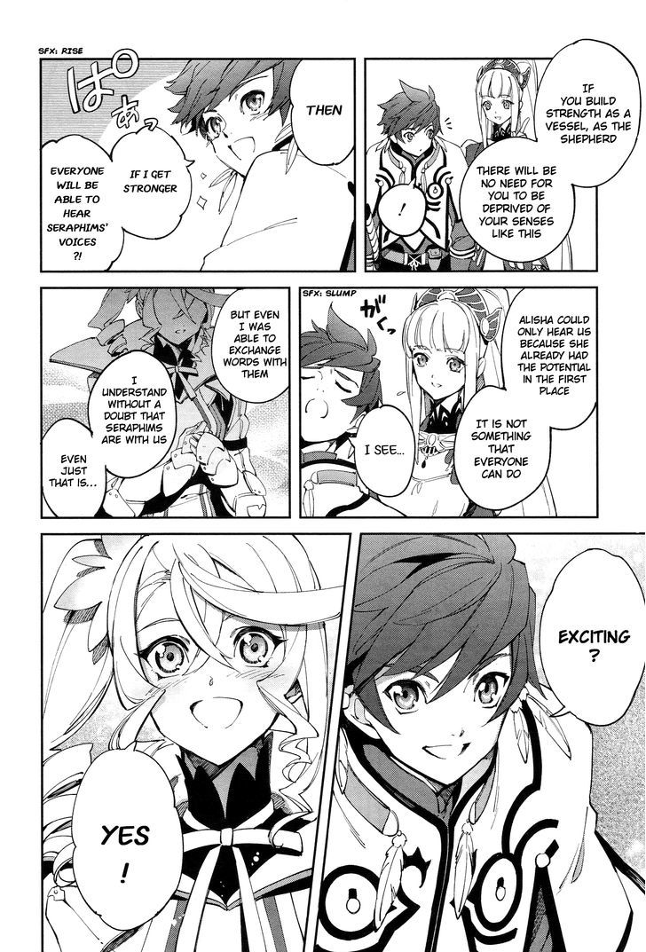 Tales Of Zestiria - Michibiki No Koku - Vol.1 Chapter 2 : Shepherd