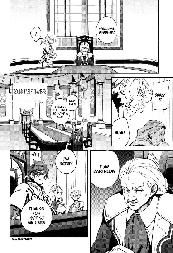 Tales Of Zestiria - Michibiki No Koku - Vol.1 Chapter 2 : Shepherd