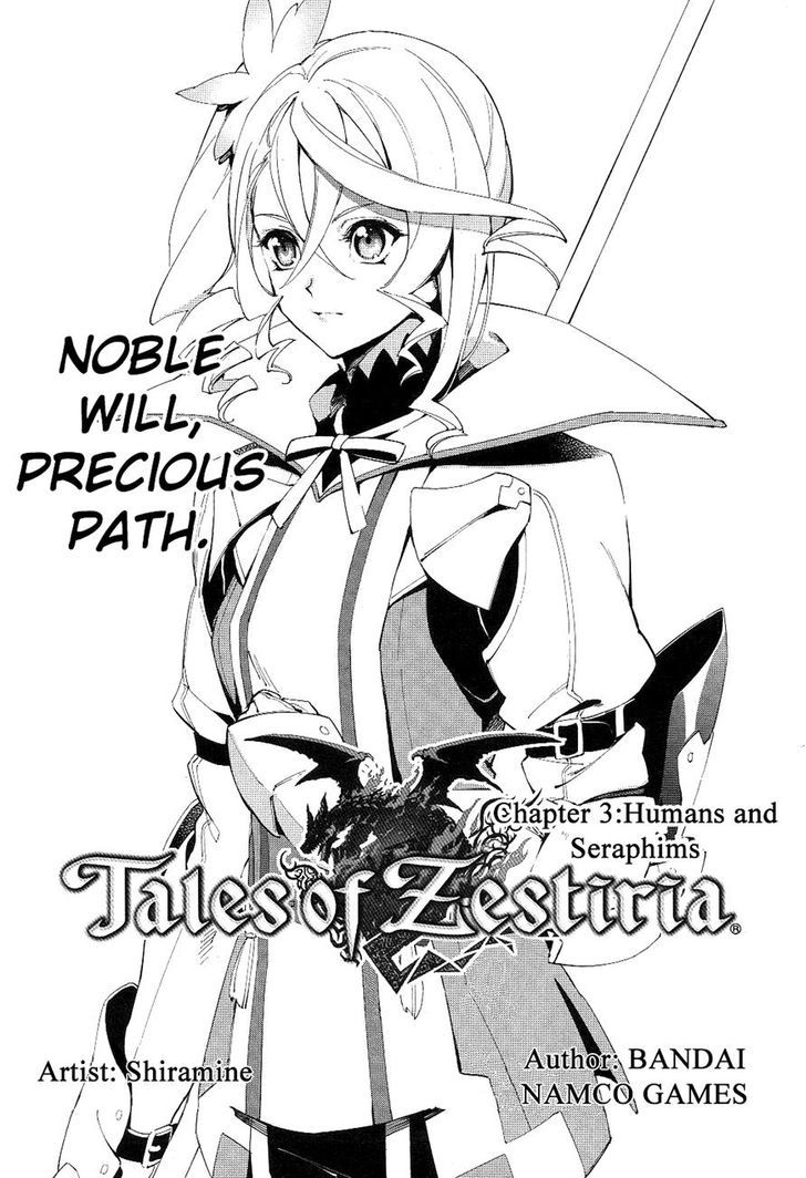 Tales Of Zestiria - Michibiki No Koku - Vol.1 Chapter 3 : Humans And Seraphims