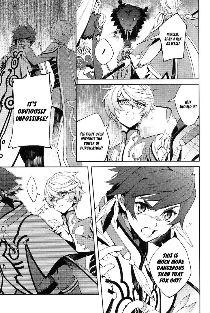 Tales Of Zestiria - Michibiki No Koku - Vol.1 Chapter 3 : Humans And Seraphims